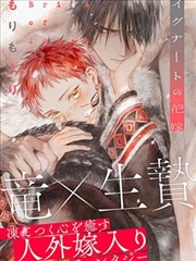 布丁漫画百度热门推荐