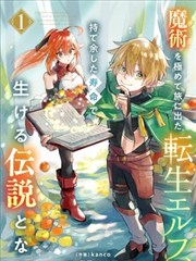 洞洞杂货店布丁漫画免费看新章节