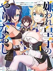 洞洞杂货店布丁漫画百度在线